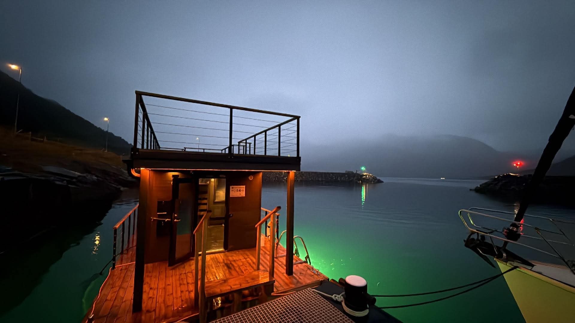 Damperiet Sauna - Fjordgård