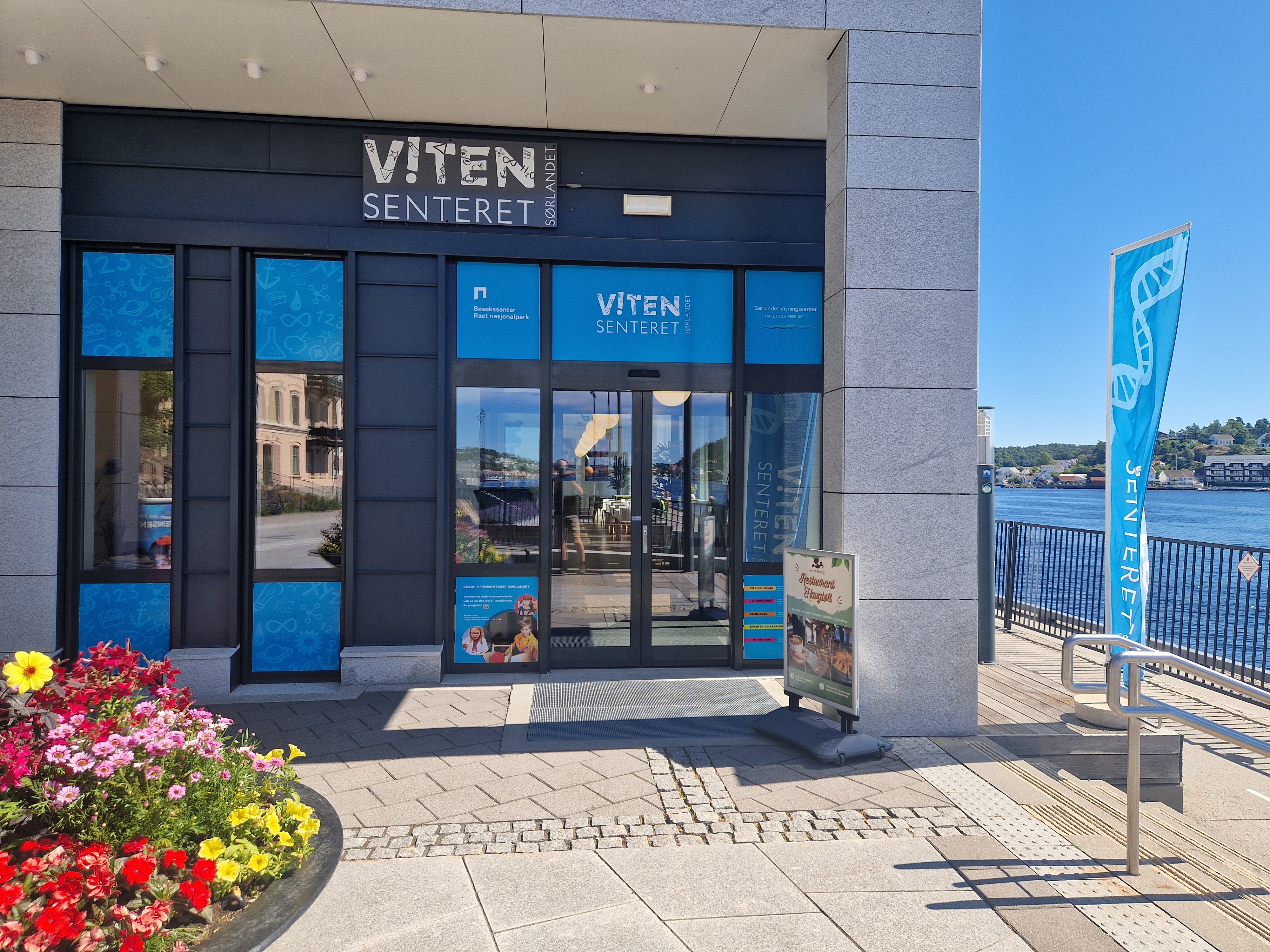 Vitensenteret Sørlandet