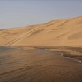 Iona National Park