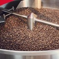 Kragerø Kaffebrenneri