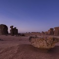Ennedi Natural and Cultural Reserve