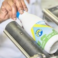Emscha GmbH