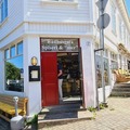 Rådhusgata