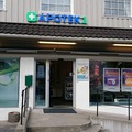 Apotek 1