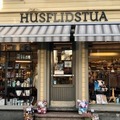 Husflidstua
