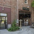 Fogtown Brewery & Beer Garden
