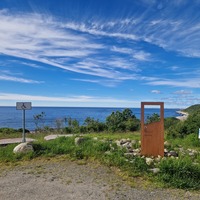 Place