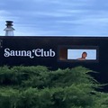 Sauna Club