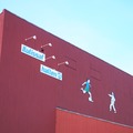 Hallen