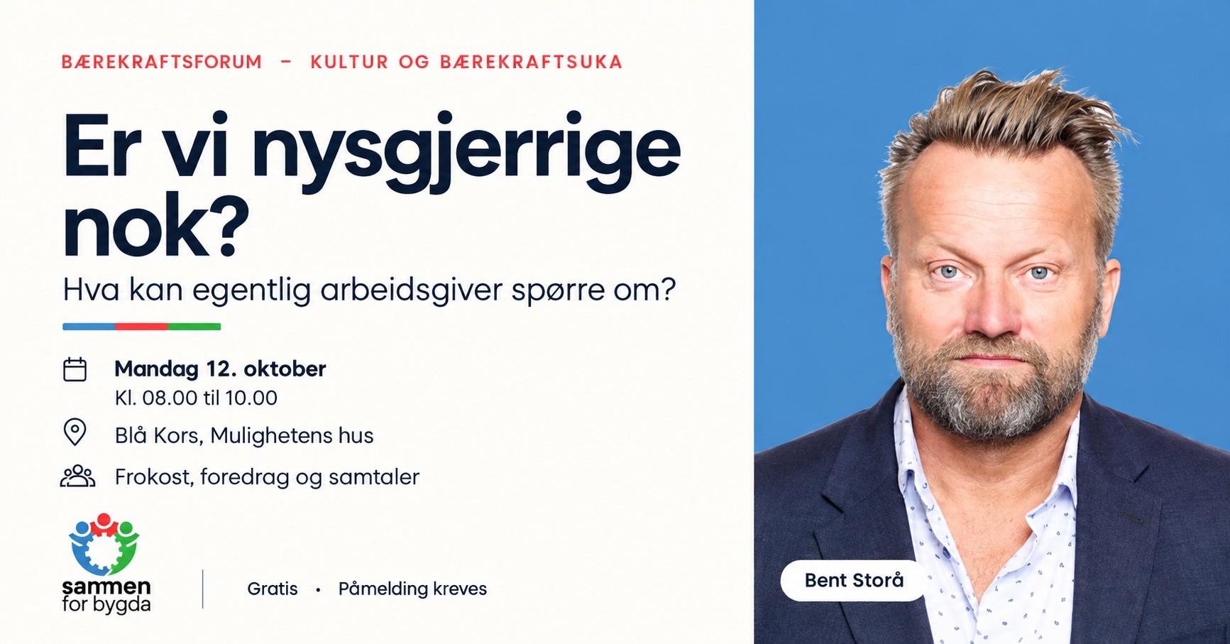 Bærekraftsforum