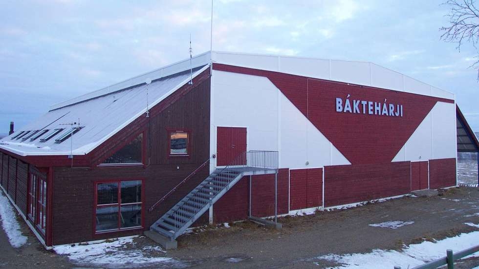 Báktehárji Sports Hall
