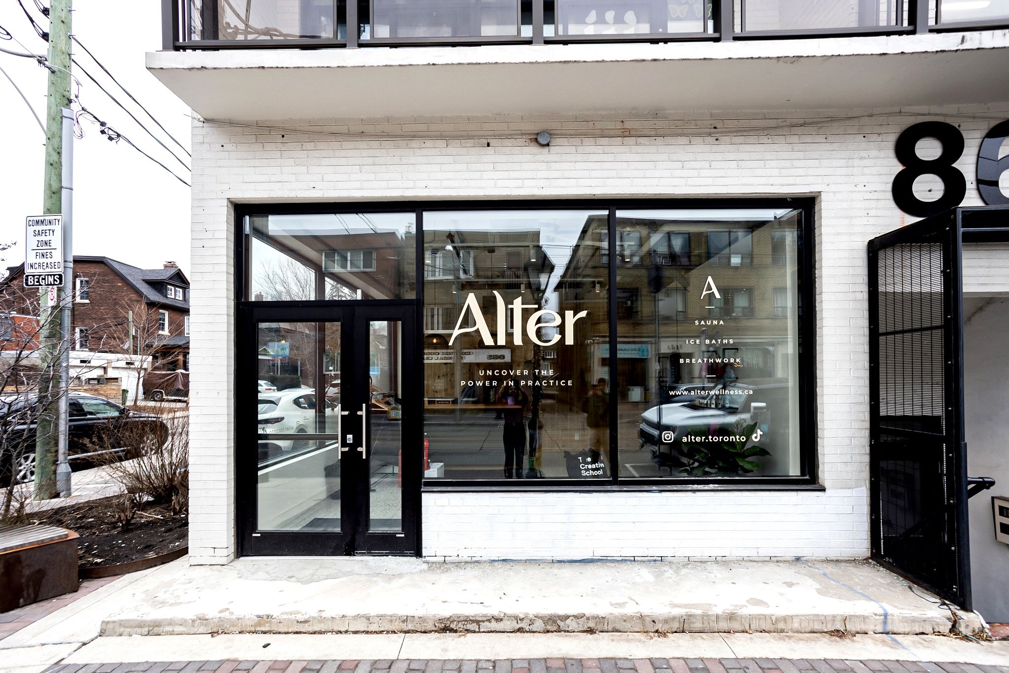 Alter College West